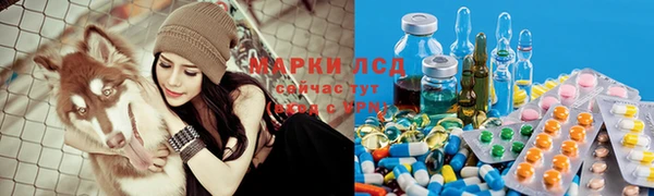 а пвп мука Белокуриха