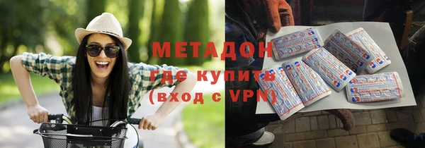 амф Богородицк