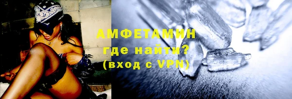 гашиш Беломорск