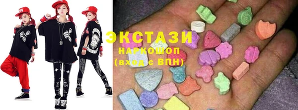 наркотики Богданович
