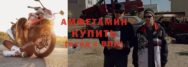 гашиш Беломорск