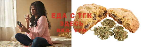 амф Богородицк