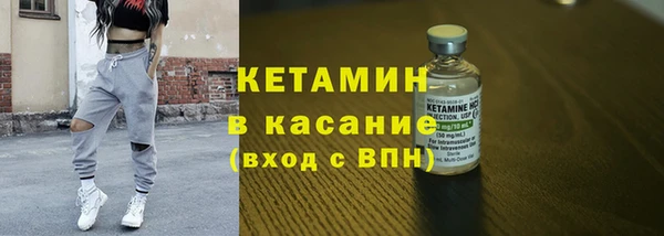 гашиш Беломорск