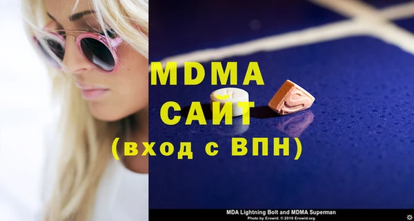 а пвп мука Белокуриха