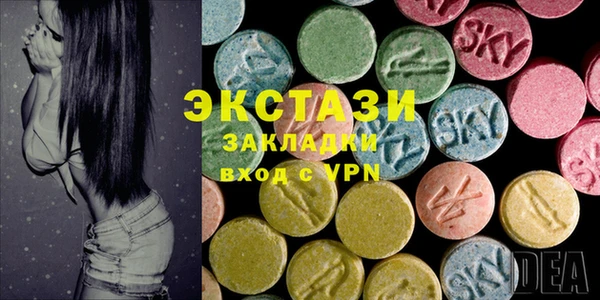 амф Богородицк