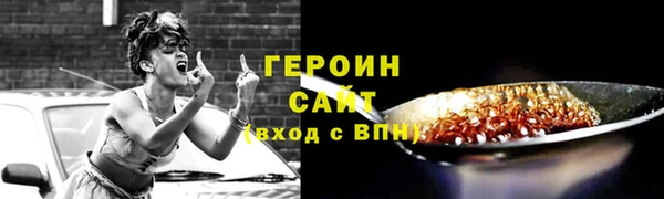 а пвп мука Белокуриха