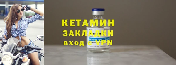 амф Богородицк