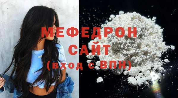 гашиш Беломорск