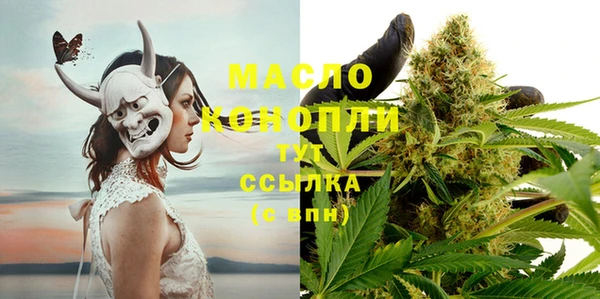 наркотики Богданович