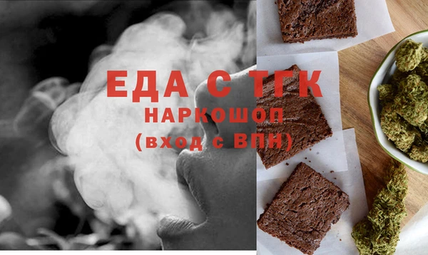 гашиш Беломорск