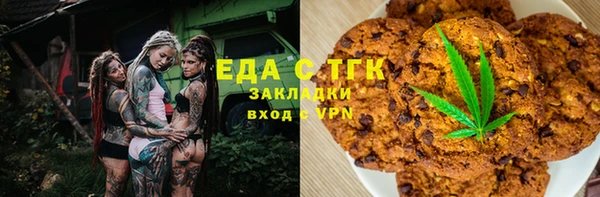 гашиш Беломорск