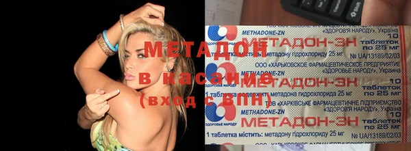 а пвп мука Белокуриха