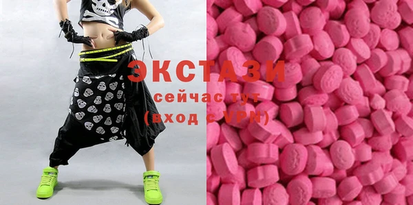 а пвп мука Белокуриха