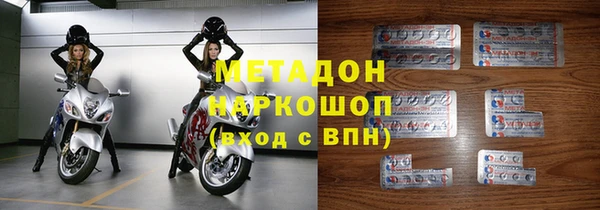 а пвп мука Белокуриха