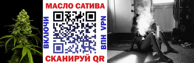 закладка  Шумиха  ТГК вейп с тгк 