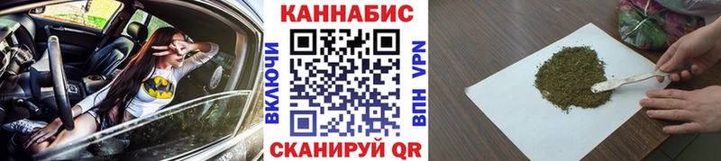 МАРИХУАНА OG Kush  Шумиха 